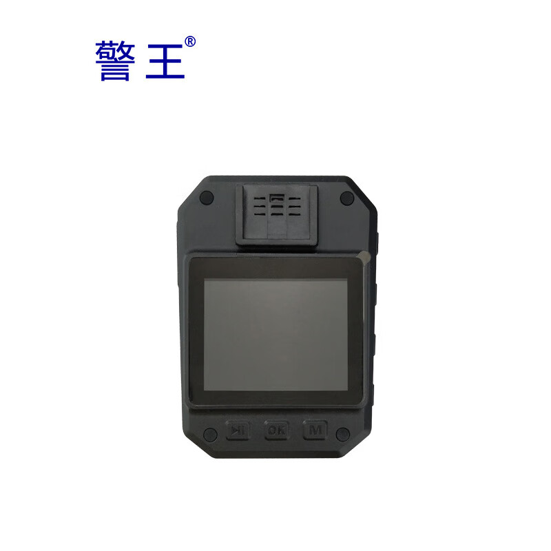 警王(CPW) HD90 256G执法记录仪 红外夜视红蓝爆闪便携式佩戴8小时以上续航 国产芯片