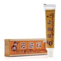 [3送1买5送2]江西神坊皮肤科本乳膏软膏皮肤外用止痒膏