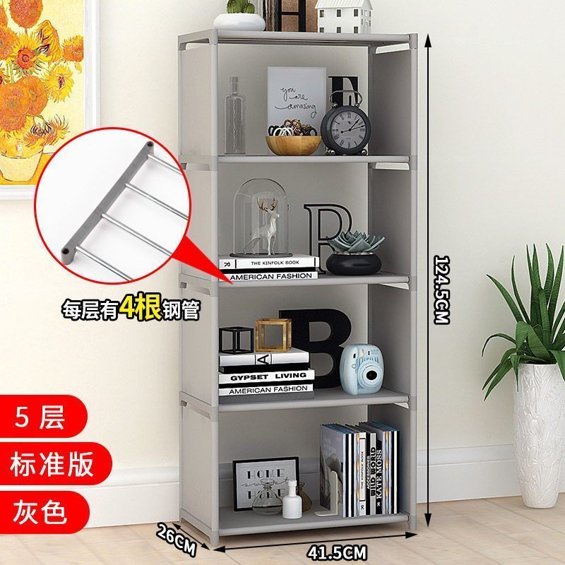 家柏饰(CORATED)简易架多功能组装简约现代收纳柜办公桌面杂物整理储物置物架 05F银灰色