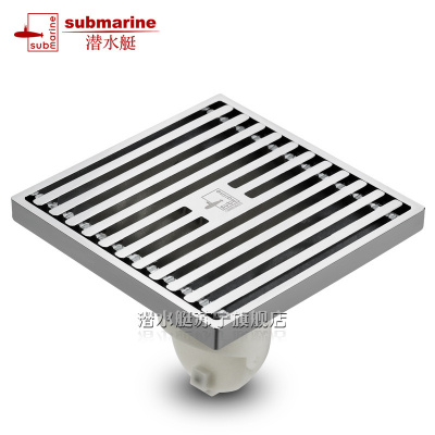 潜水艇地漏全铜防臭沐浴地漏 格栅盖板防臭芯沐浴专用地漏排水更快TK50-10