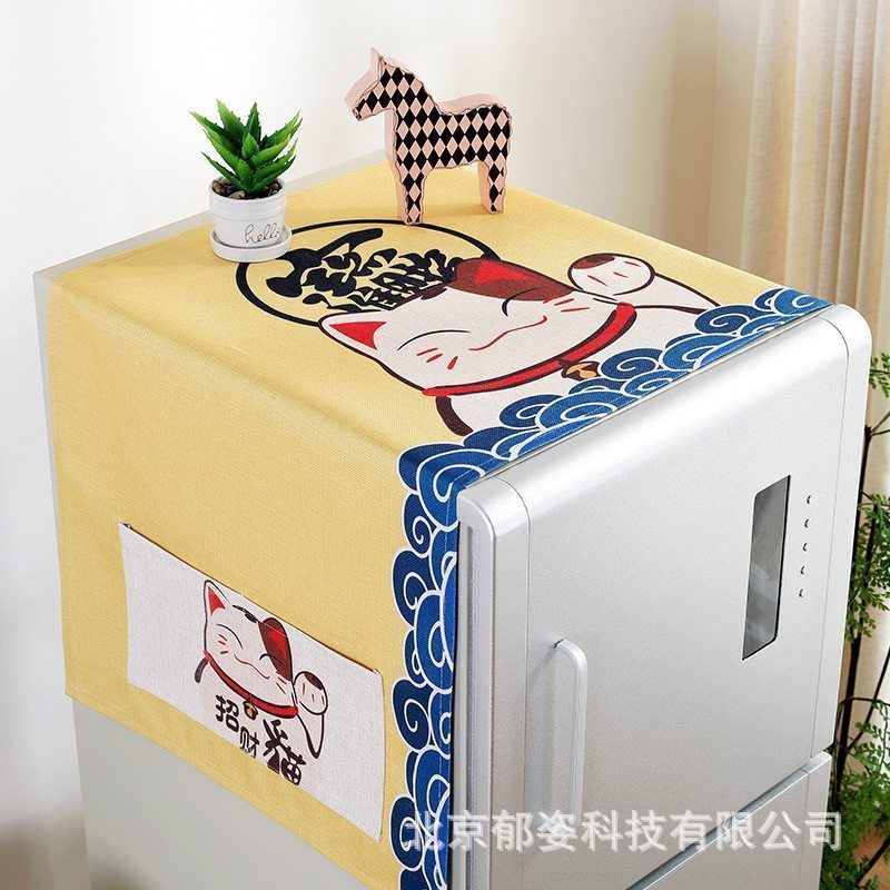 冰箱防尘罩防尘布盖布保护罩微波炉洗衣机双开单开冰箱罩盖巾 LU-05 双开门冰箱(170*70cm)升级防水高清大图