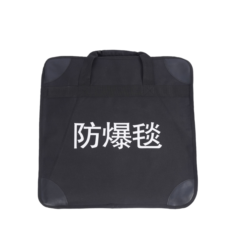 静科防爆毯1.2米个