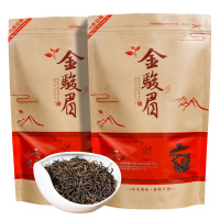 福岗金骏眉红茶叶蜜香型桐木关武夷山金俊眉散装袋装250g