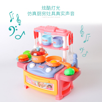 朵拉仿真厨房过家家宝宝玩具女孩做饭2煮饭4炒菜6儿童套装女童(2579P 出水单层餐具台 )