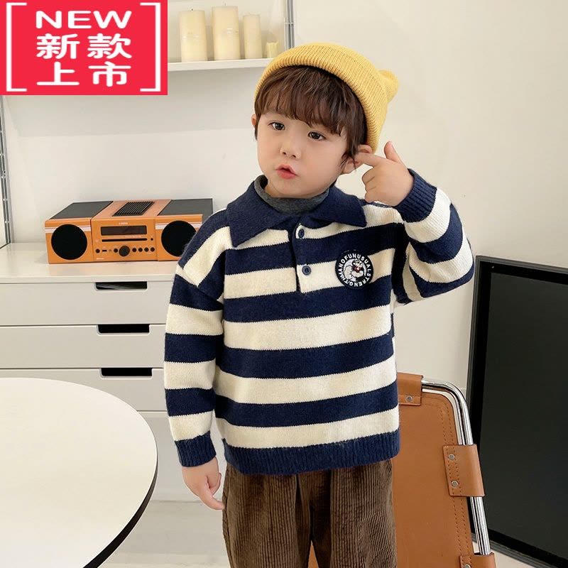 可莉允男童polo领条纹毛衣秋装春秋款婴儿童装宝宝洋气小童秋季潮图片