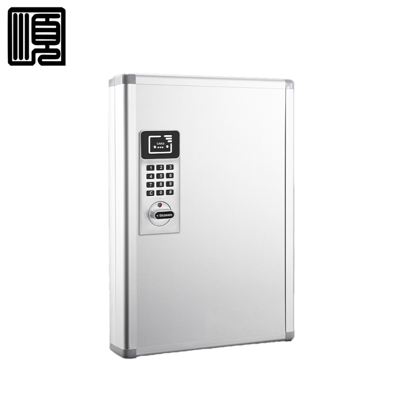 顺心捷 工具箱 ZNS-72位 个高清大图