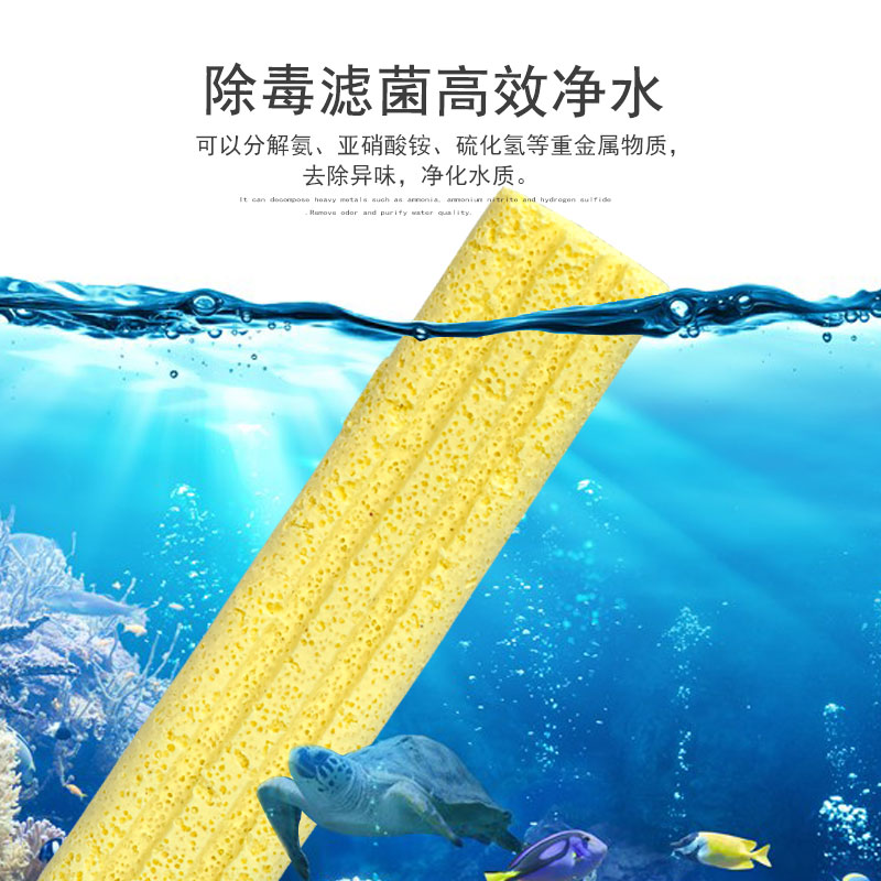 细菌屋滤材纳米生化菌屋水族箱底滤鱼缸过滤材料硝化菌石英陶瓷环高清大图