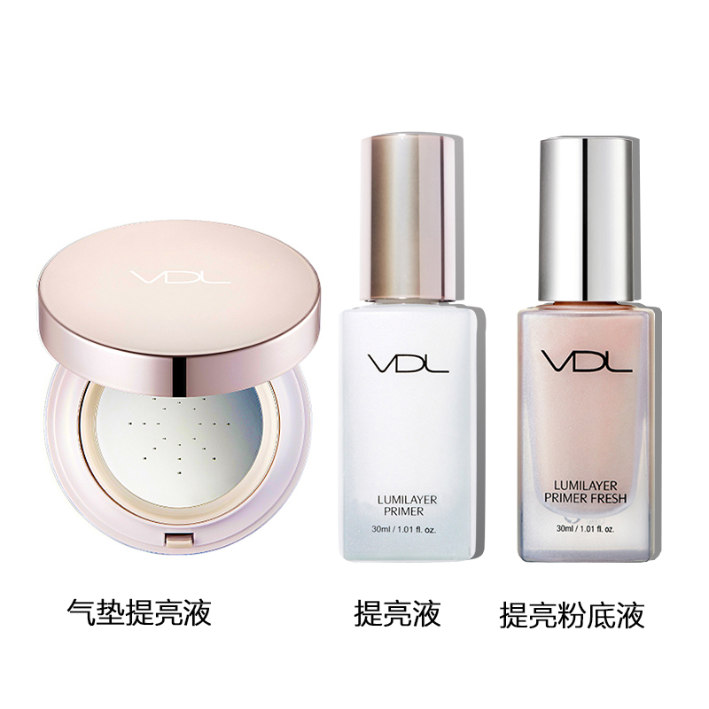 VDL维也纳 贝壳第二代保湿补水提亮液粉底/遮瑕 30ml 隐形肤色系粉底液 提亮肤色 各种肤质通用高清大图