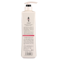 阿道夫植萃精华护发素护发乳液680ml 正品植萃精华配方