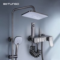 藤谷(TUNGO) 卫浴淋浴花洒套装增压手持花洒钢琴按键精铜喷头家用卫生间淋雨器套装枪灰色