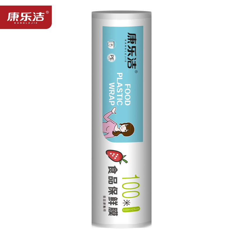 康乐洁K743食品级PE加厚型保鲜膜家用保鲜膜食品保鲜膜厨房用保鲜膜25m*100m4卷