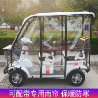 小巴士E6四轮电动车老年代步车电瓶接送孩子助力车电瓶车新款
