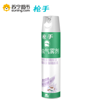 枪 手杀虫气雾剂薰衣草香600毫升