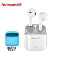 Newsmy/纽曼TWS-X5 真无线蓝牙耳机 半入耳式 音乐耳机 运动耳麦 迷你苹果华为小米通用 白色