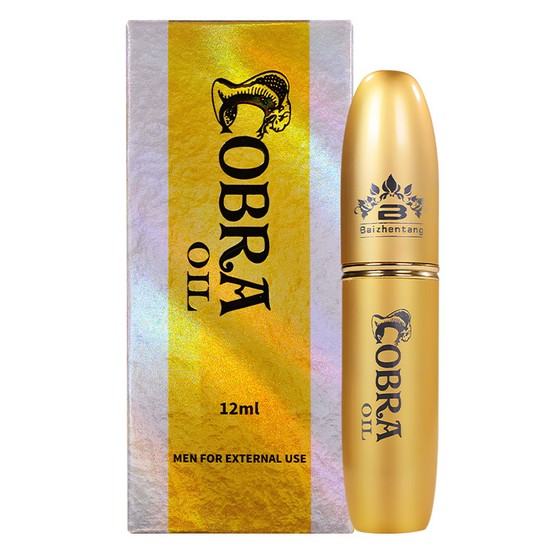 百臻堂升级版cobraoil阿育吠陀金尊男用喷剂男性印度神油皇帝油视频