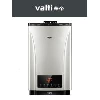 Vatti/华帝 JSQ30-i12030-16家用恒温16升燃气热水器天然气液化气