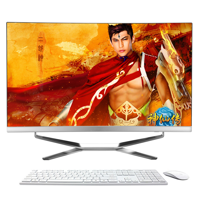 世纪之星 24英寸曲面一体机电脑窄边框 酷睿i7/GTX1050 4G独显/8GB内存/512GB固态SSD 家用办公游戏学生台式电脑一体机台式机 一体机 内置无线WIFI