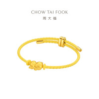 周大福 奶龙系列呼呼大睡足金黄金转运珠女男情侣配绳宝宝周岁 EOR1220