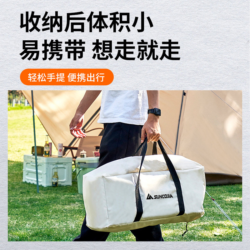 尚烤佳户外便携桌椅套装 折叠桌椅 蛋卷桌 折叠椅 露营桌椅七套装