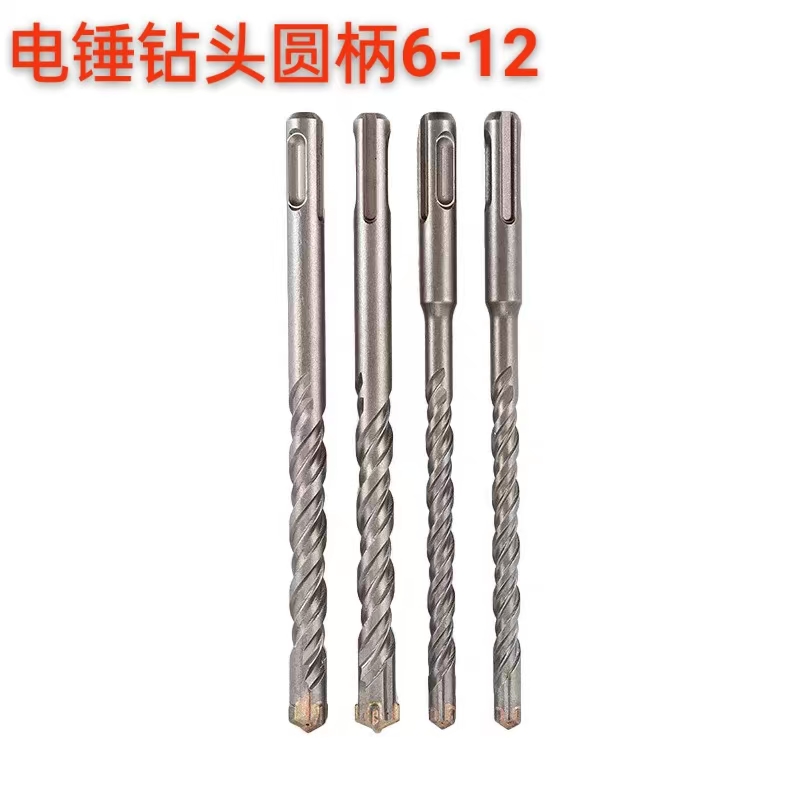 电锤钻头圆柄6-12 单位/支高清大图
