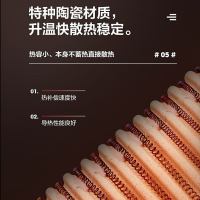 艾美特(Airmate) 鸟笼取暖器HT10070-W小型烤火炉小太阳家用节能碳晶大面积神器