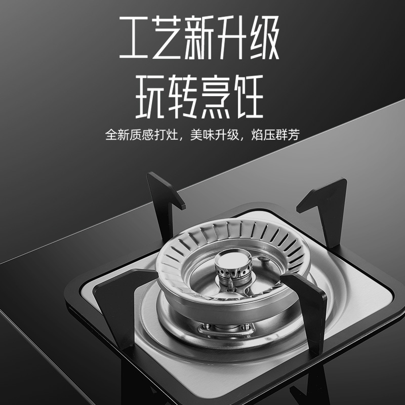 迅达Y3+QT5燃气灶烟机灶具厨房二件套吸油烟机燃气灶套餐组合大风量侧吸官方旗舰店(天然气)