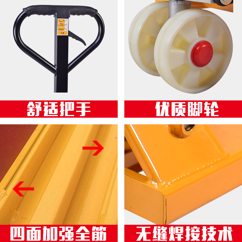 迅众 液压叉车手动叉车地牛叉车手动托盘搬运车升降拖车工厂车间货物搬运中转叉车