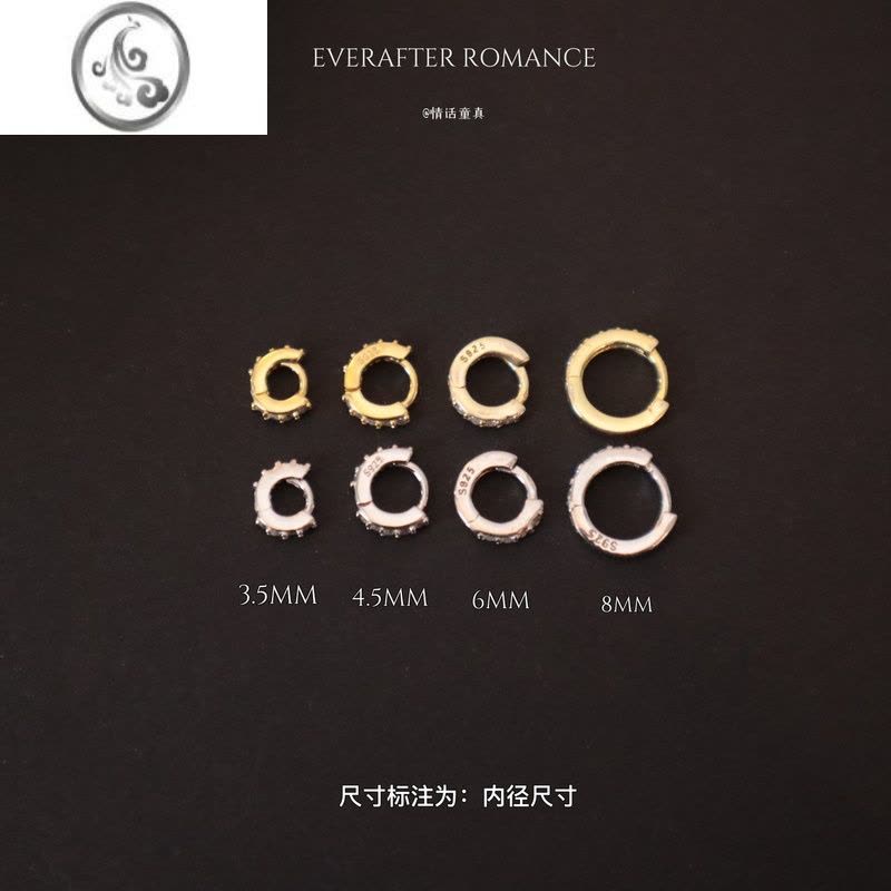 JiMi超迷你耳皮钉睡觉不用摘银银镀金锆石小耳圈女日系极小耳骨钉ins图片