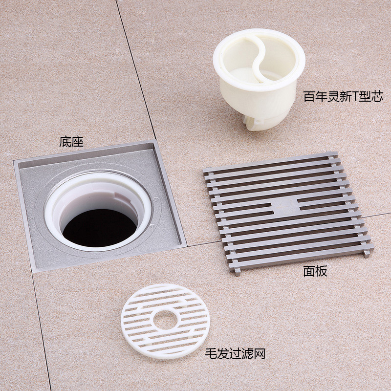 潜水艇地漏防臭阳台天台户外室外大尺寸排量花园全铜防臭地漏LTK75-15面板高清大图