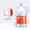 昆仑山高端矿泉水4L*4桶/箱饮用水天然矿泉水桶装整箱家庭装