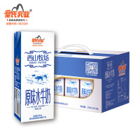 皇氏乳业 西山牧场水牛原味奶250ml*12盒早餐奶整箱批发