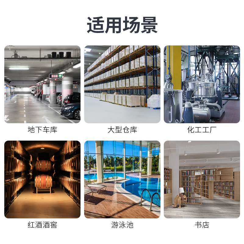 百科特奥DH-8150E除湿机 150L/D抽湿量高清大图