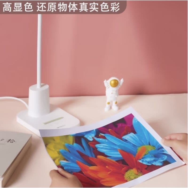 晨光(M&G)文具护眼台灯悦读系列学习专用国aa级照度学生儿童写字书桌防 护眼台灯悦读白色触摸开关AEA98555图片