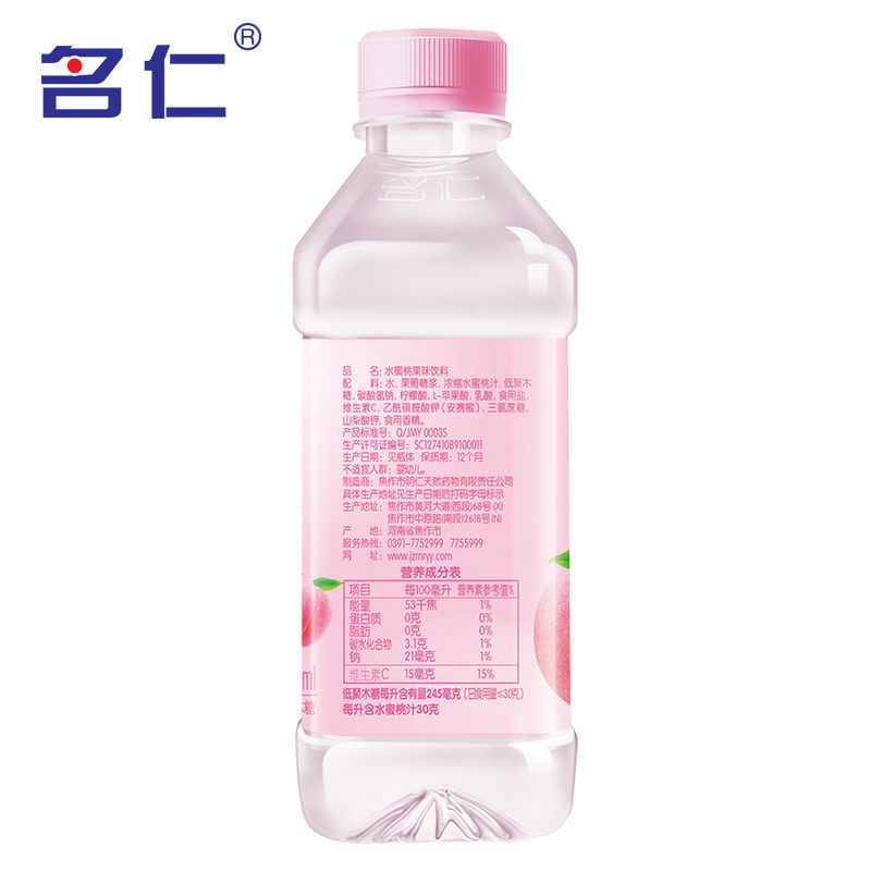 名仁苏打水(水蜜桃)375ml