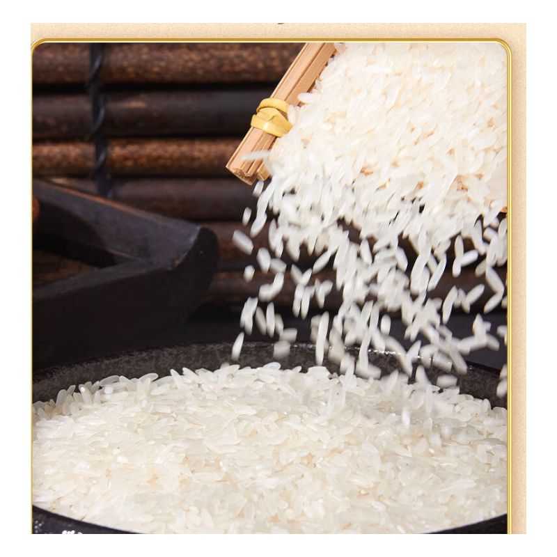 京食五常大米(稻花香2号)5kg-高清大图