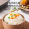 美的(Midea)多功能智能低糖电饭煲沥米汤饭IH电磁发热精铁釜大火包锅4升一级能效预约CFB4095HL
