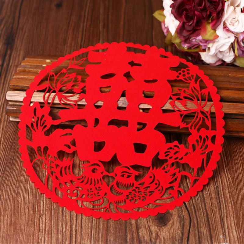 压床喜字结婚庆用品喜字绒布囍婚房布置窗花玻璃装饰贴大红喜字龙凤