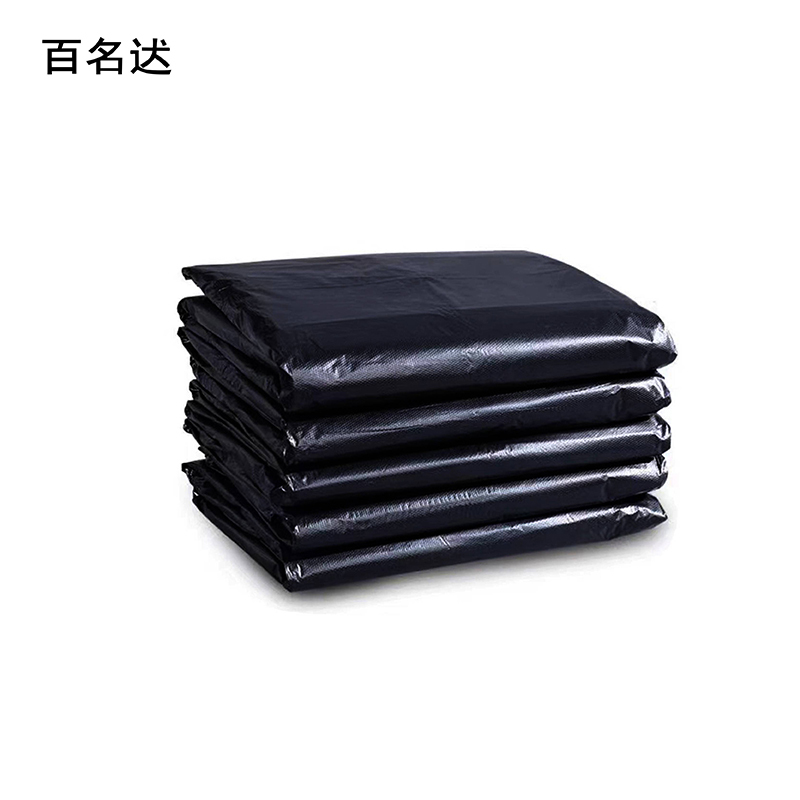 百名迖 垃圾袋 手拎40cm*60cm(46个) 捆高清大图