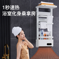 先锋智能电热暖风机家用卫生间暖风机恒温烘干杀菌暖霸电暖器