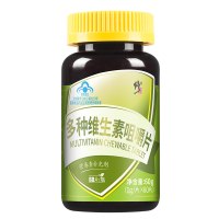 修正 多种维生素咀嚼片1g/片*60片