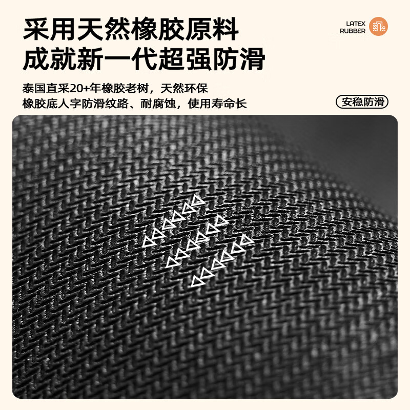 密得赛 软硅藻泥吸水垫子浴室防滑地垫 椭圆50X80cm 单位:个 货期30天