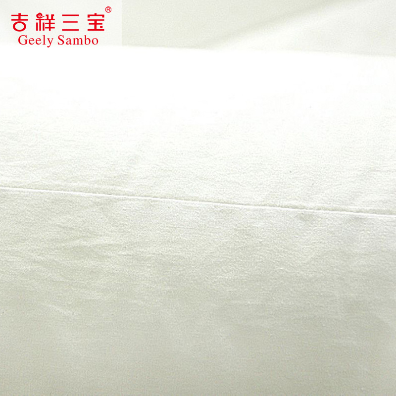 吉祥三宝健康睡眠枕(白) 二只装