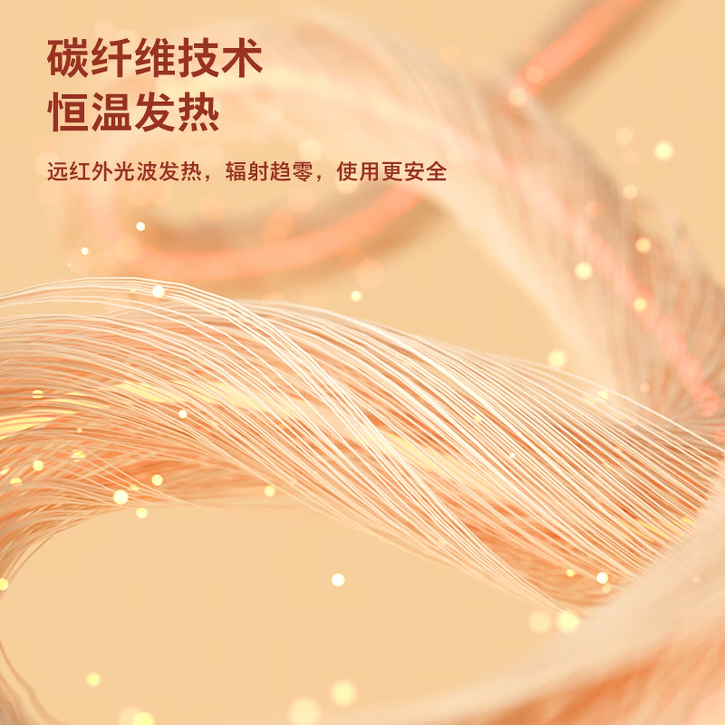 飞利浦(PHILIPS)电热毯电热盖毯暖脚办公室午睡加热毯盖腿家用毛毯电热被 AHR3142NTD 深蓝色高清大图