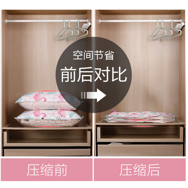 茶花(CHAHUA)1680D60CMx90CM收纳袋抽绳超大号快递编织袋蛇皮棉被子收纳行李储物袋搬家打手提包单位:个高清大图