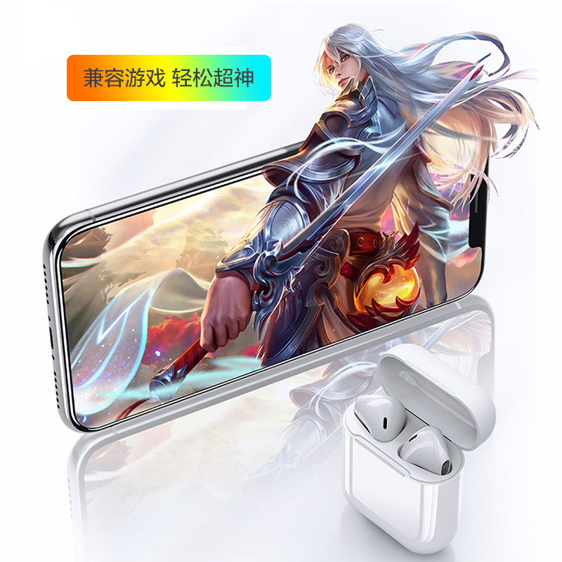 风悦 AirPlus蓝牙耳机无线迷你超小运动Pods入耳式双耳iPone7/8/XR苹果Air华为vivo无线充带弹窗高清大图