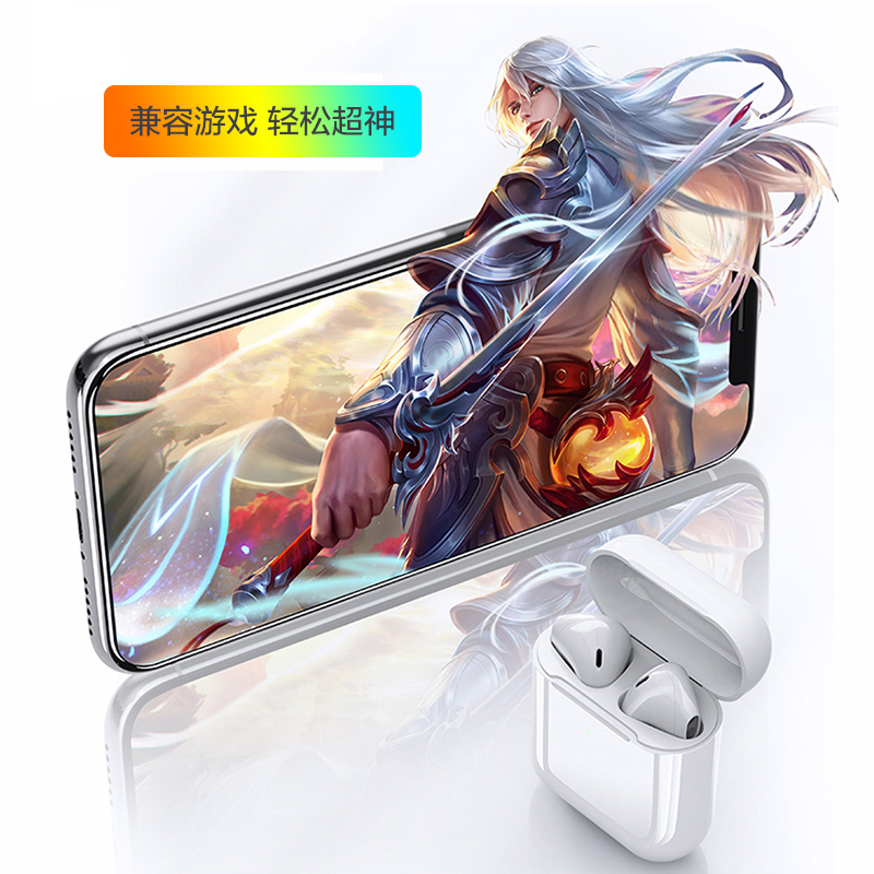 风悦 AirPlus蓝牙耳机无线迷你超小运动Pods入耳式双耳iPone7/8/XR苹果Air华为vivo无线充带弹窗