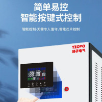 YZOVO商用低氮冷凝式天燃气模块炉热水器中央全屋供暖酒店工厂工地游泳池热水锅炉 全自动洗浴供暖两用 900KW
