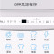 威力(WEILI)7公斤波轮洗衣机全自动13分钟快洗洗衣机小型租房宿舍神器以旧换新(雅白色)XQB70-7099