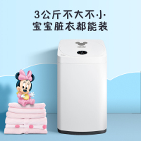 美的(Midea) MB30V05 全自动迷你波轮洗脱一体洗衣机 宝宝专享 迪士尼定制 宝宝婴儿内衣隔离 除螨洗护
