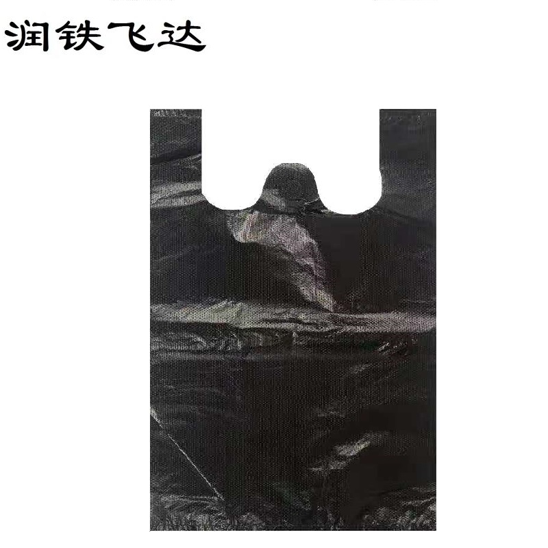 润润铁飞达 黑色、蓝色提手垃圾袋 70cm×110cm 1000个 袋高清大图
